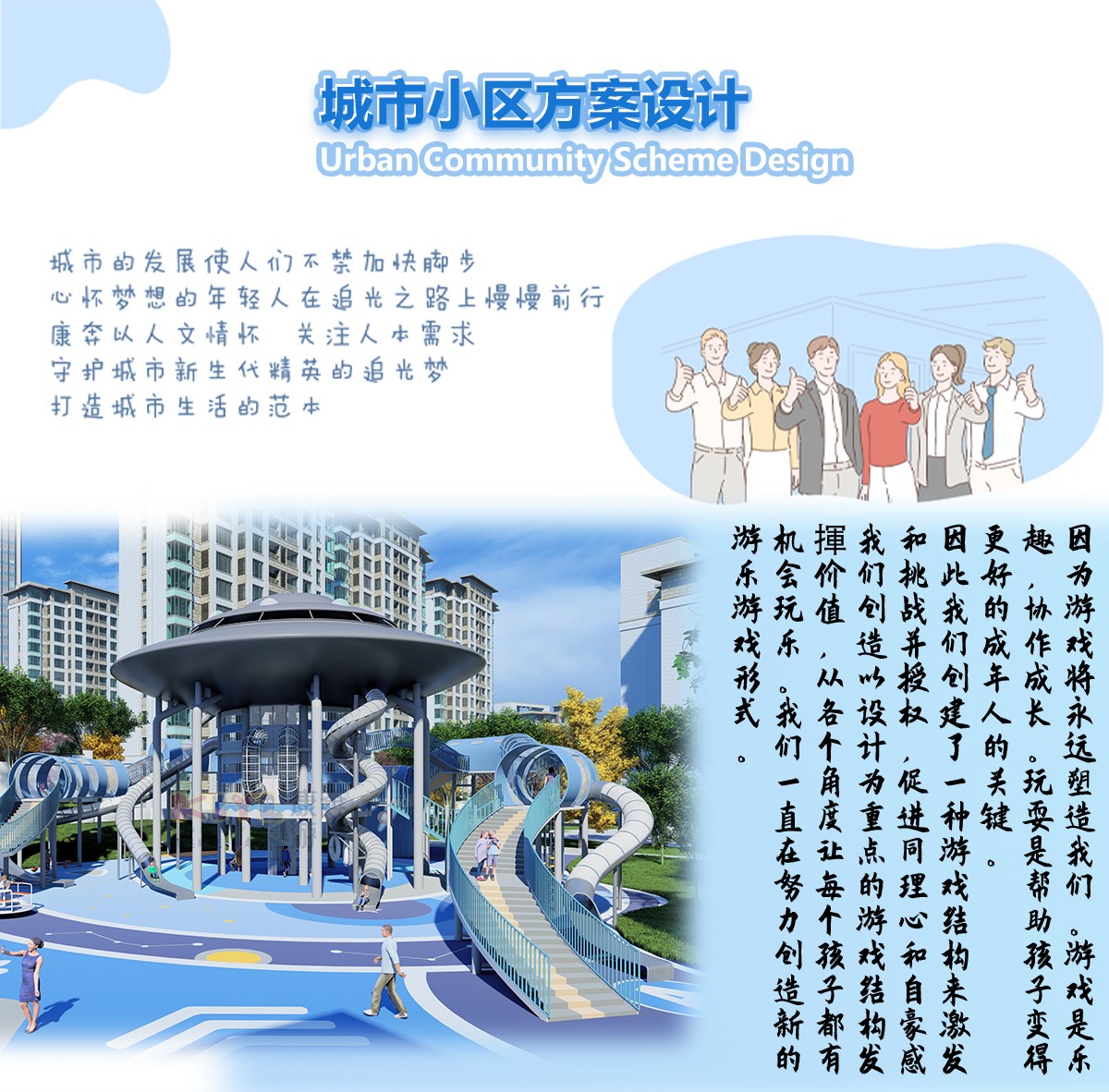 未標(biāo)�?1-拷貝_01.jpg