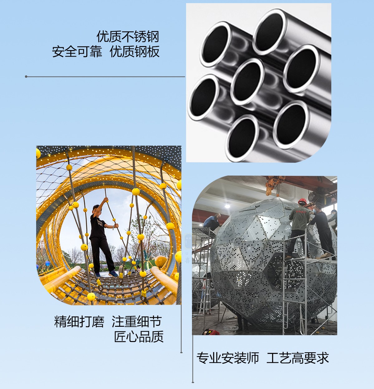 未標(biāo)�?1-拷貝_03_02.jpg