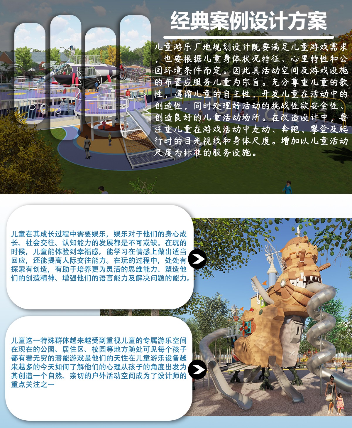 案例_01.jpg