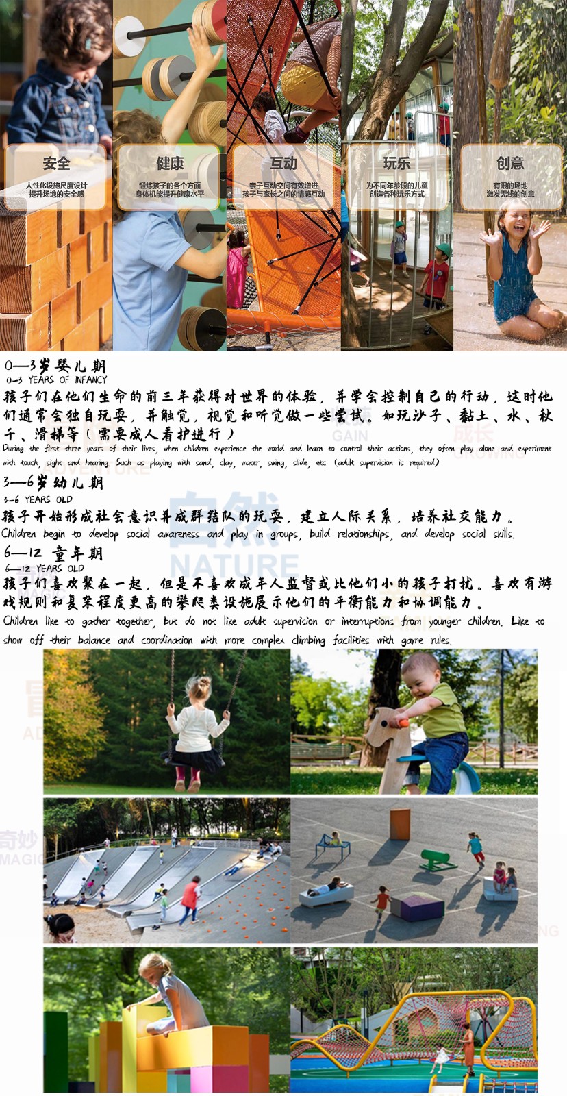 案例_03.jpg