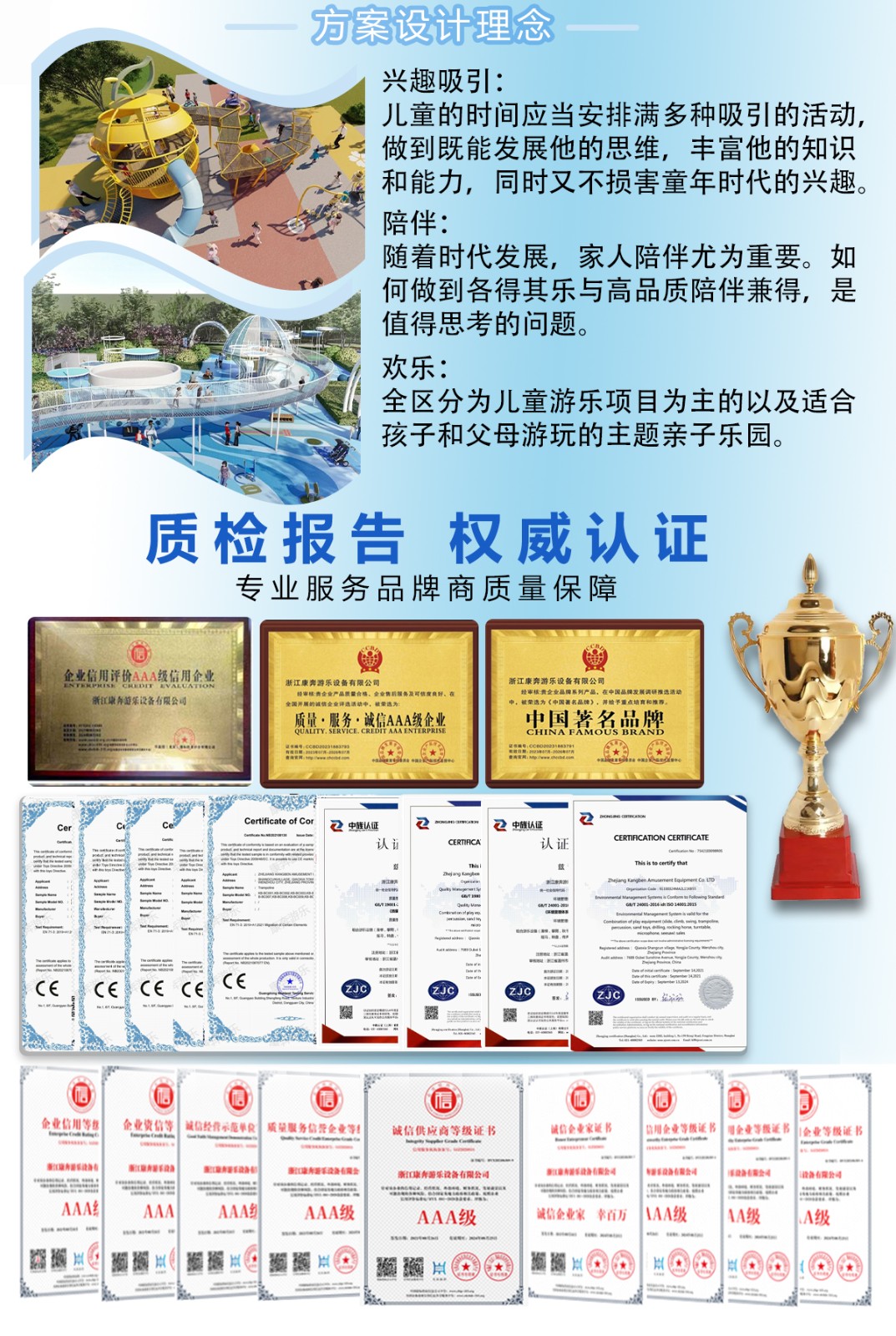 案例_04.jpg